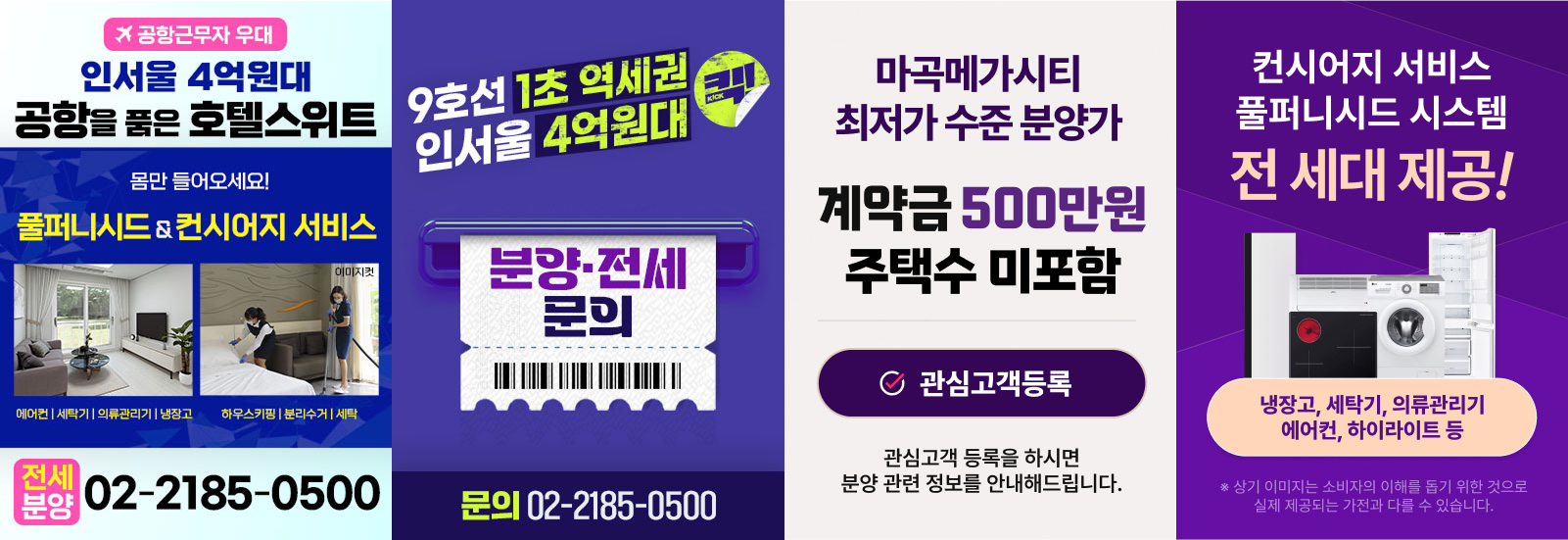 팝업 이미지